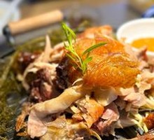 Special Roast Chicken