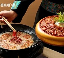 Pan-Seared Beef with Pu'er Tea