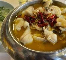 Sour Soup Snowflake Fish