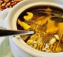 Mountain Delicacy Chicken in Clay Pot