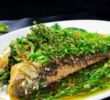 Drunk Spicy Chili Crucian Carp