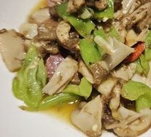 Green Pepper Ham Chanterelle