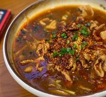 Sichuan Boiled Pork Slices