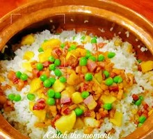 Potato Rice Stew in Copper Pot