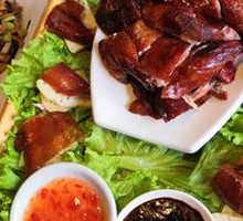 Yunzhuang Pineapple Roast Duck