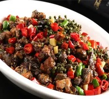Jinyuan Pepper Chicken