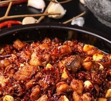 Spicy Chicken with Chili