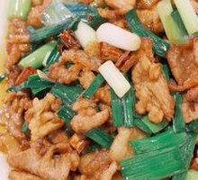 Special Stir-Fried Pork