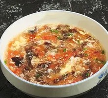 Sea Vegetable and Taro Soup