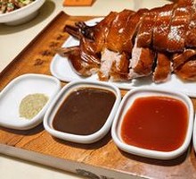 Roasted Small Mottled Duck