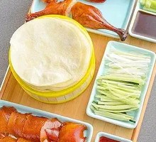 Signature Roast Duck