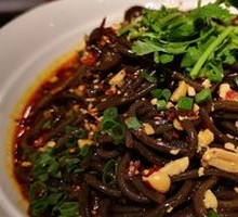 Sour Spicy Taro Noodles