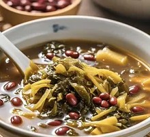 Pickled Vegetable and Red Bean Soup