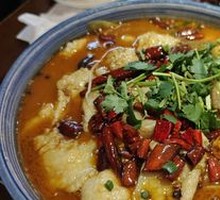 Sour Soup Snowflake Fish