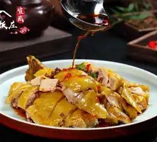 Sichuan Pepper Chicken