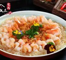 Garlic Shrimp with Rice Noodles