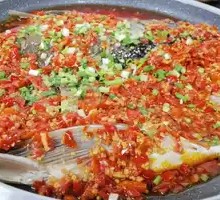 Chopped Chili Fish Head