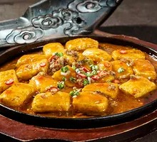 Sizzling Tofu with Sauce