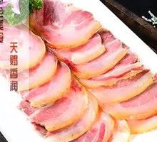 Steamed Xuanwei Ham