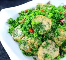 Fennel Stir-fried Taro