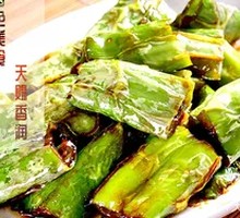 Braised Green Pepper with Tiger Stripes