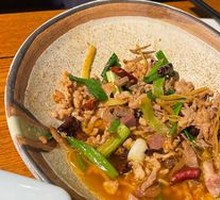 Xuanwei Pig Killing Dish