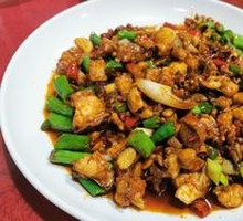 Spicy Chicken with Sichuan Peppercorns