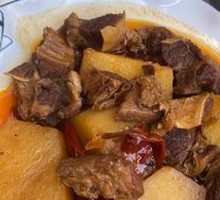Beef Stew with Potatoes