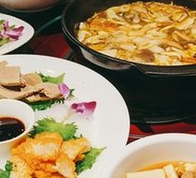 Chicken and Mushroom Hot Pot