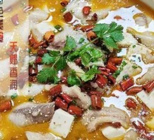 Sour Cabbage Tofu Fish