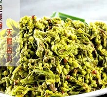 Stir-fried Leek with Tangli Flower