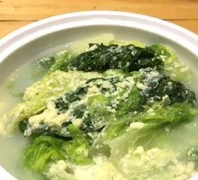 Stewed Tofu with Vegetables