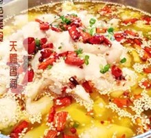 Spring Water Snowflake Fish