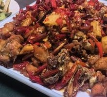 Spicy Chicken with Chili