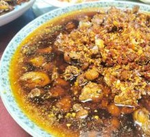 Spicy Chicken with Chili