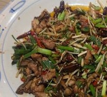 Spicy Pepper Chicken