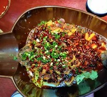 Earthen Pot Spicy Grilled Fish
