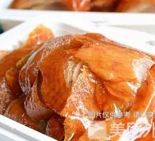 Fruitwood Charcoal Roast Duck