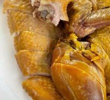 Zhuang Cold Chicken