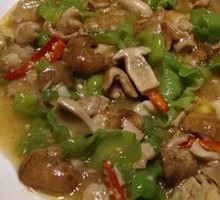 Steamed Green Head Mushroom