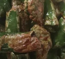 Braised Green Pepper with Tiger Stripes