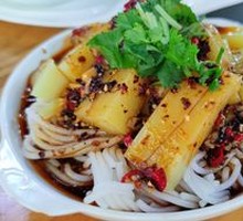 Cold Rice Noodles