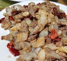 Crispy Fried Beef Intestines