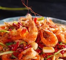 Spicy Shrimp