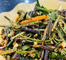 Cold-mixed fern shoots