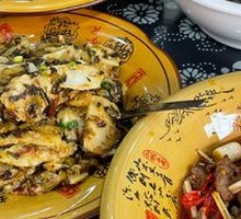 Sour Pickled Vegetable Stir-fried Taro