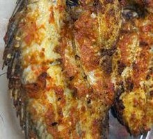 Grilled Fish