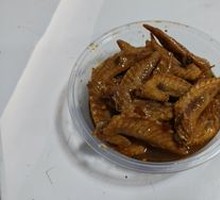 Fried Chicken Tips with Spicy Sauce