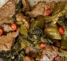 Sour Cabbage Stir-Fried Beef