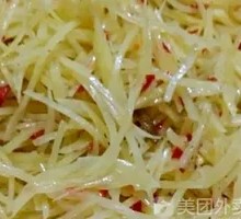 Sour and Spicy Potato Shreds